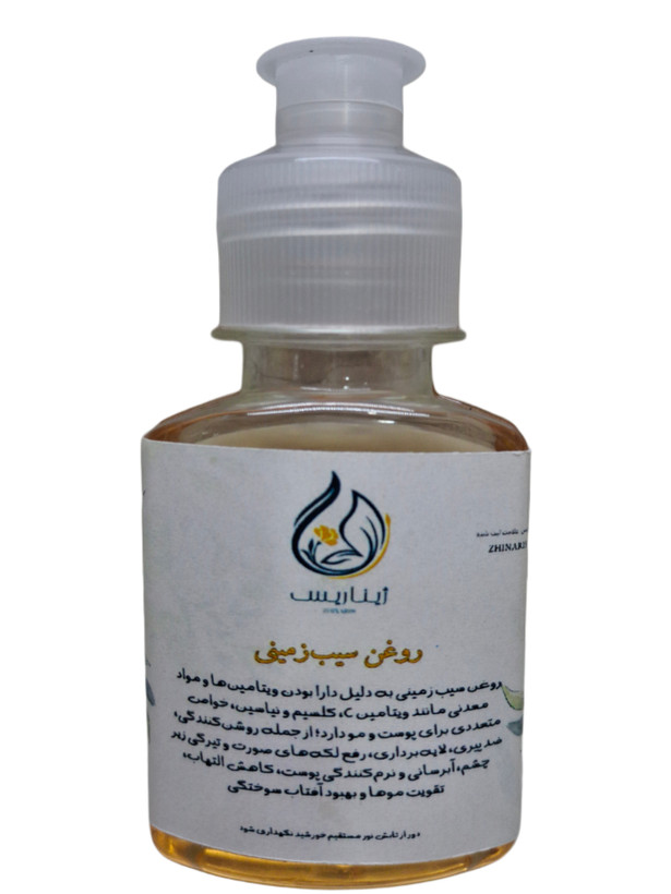روغن سیب زمینی