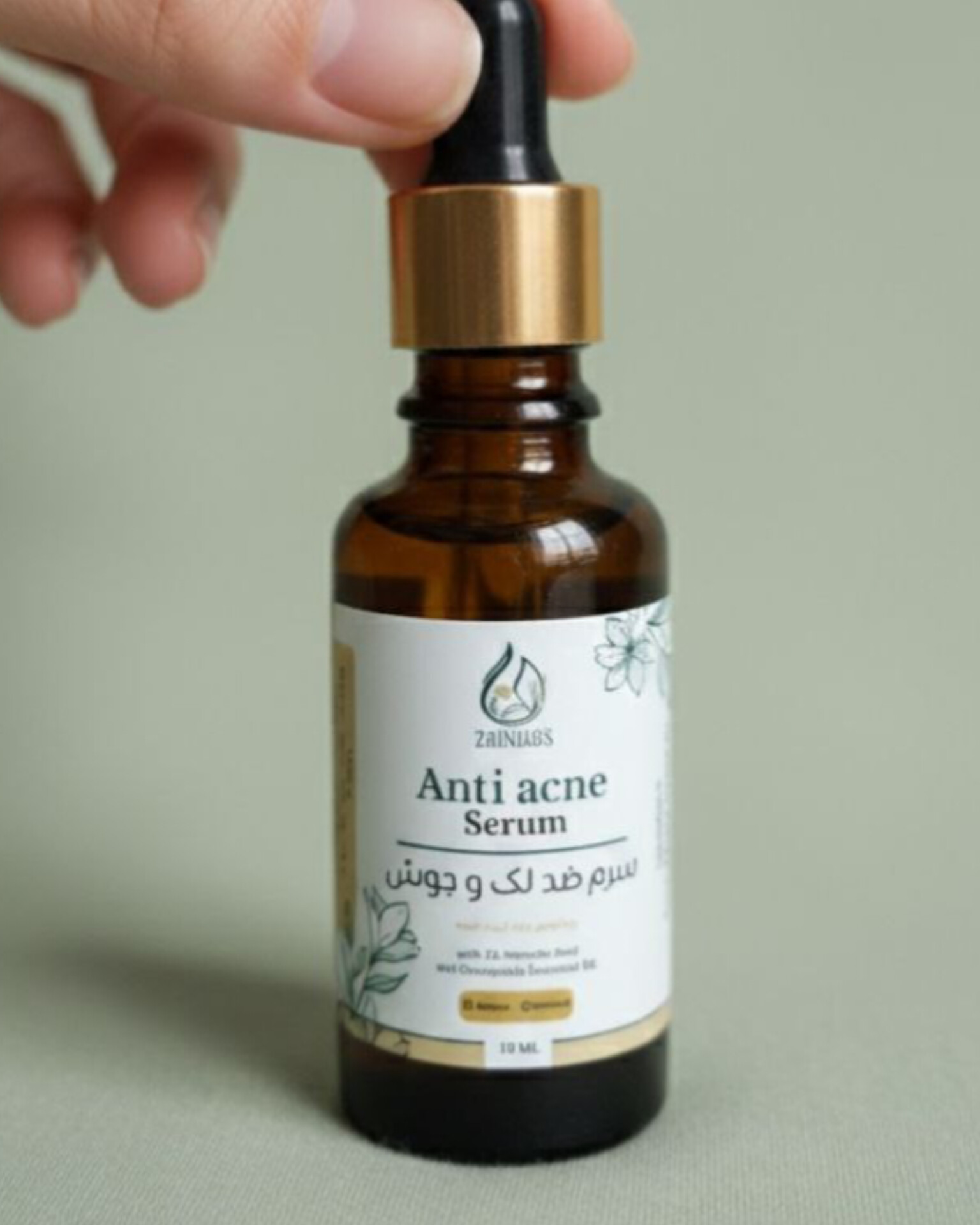 سرم ضد لک و آکنه