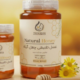 عسل طبیعی چهل گیاه